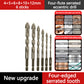 🔥2026 Hot Sale🔥High-Strength 4-Flute Serrated Eccentric Drill Bit Kit - Durable & Versatile for All DIY Projects