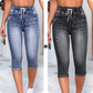 Jeans med dragsko och hög midja för kvinnor⏳Begränsad tid – 50% rabatt