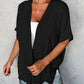 👚 50% RABATT NU! ☀️ Flödande kortärmad cardigan – Lättvikt, andningsbar & ansträngningslöst chic – sommarbasvara 🌿