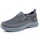 👟55% RABATT NU! ✨ Ortopediska Andningsbara Slip-On-Sneakers för Män - Stödjer Sulgång med Minnesskuminsatser för Bekväm Heltidsanvändning 🏃‍♂️💨