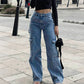 ✨🔥Damjeans med vida ben i denim👖