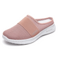 ⏳Begränsad tid – 50% rabatt⏰Casual andningsbara mjuka tofflor i mesh