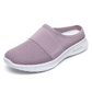 ⏳Begränsad tid – 50% rabatt⏰Casual andningsbara mjuka tofflor i mesh