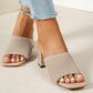 👡 50% RABATT NU! ✨ Dam sandaler i stickat tyg med fyrkantig tå och kraftig klack – Andningsbara & stabila – Snygga sommarskor att enkelt glida i 🌿