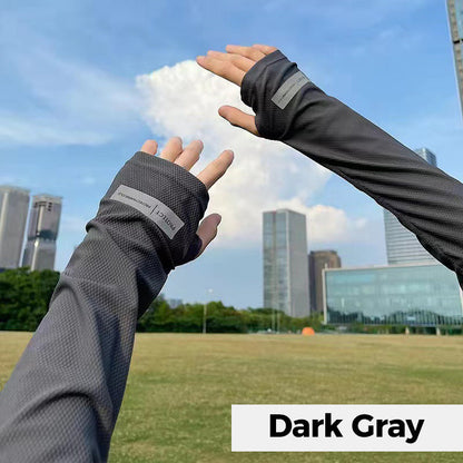 ⏳Limited-time 50% off⏰Outdoor Lightweight Sun Protection Sleeves❄️