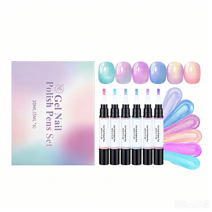 🔥50% RABATT på utvalda produkter🎉💅 6-delat gellackspennset – Vrid & måla felfria naglar utan grundlack!