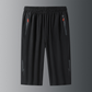 👖 50% RABATT NU! ⏰ Herr Lättviktiga Snabbtorkande Atletiska Kortbyxor – Andningsbar & flexibel – Perfekt för gym, löpning eller resor – bekväm och funktionell 🏃‍♂️