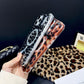 🔥60% RABATT på utvalda produkter🎉Magnetiskt Leopardmönstrat Mobilskal