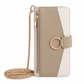 📱 50% OFF! ✨ Luxury Crossbody Wallet Phone Case with Card Slots & Kickstand – Detachable Gold Chain Strap, RFID-Blocking Card Slots + Zipper Cash Pouch, 360° Ring Kickstand & Shockproof TPU Bumper – 5 Colors 👛
