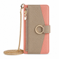 📱 50% OFF! ✨ Luxury Crossbody Wallet Phone Case with Card Slots & Kickstand – Detachable Gold Chain Strap, RFID-Blocking Card Slots + Zipper Cash Pouch, 360° Ring Kickstand & Shockproof TPU Bumper – 5 Colors 👛